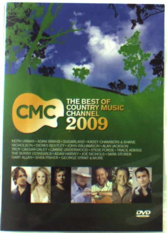 Cover for Keith · Cmc (DVD) (2009)