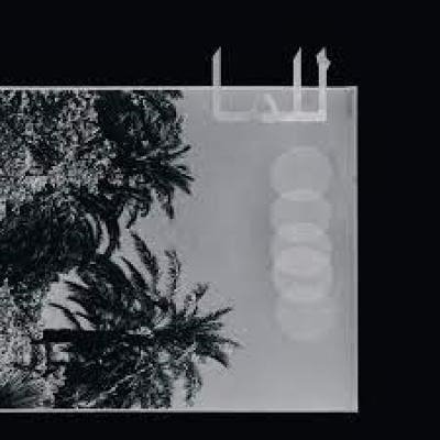 Lalma · Antmbr (CD) (2022)