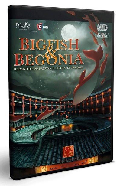 Cover for Big Fish &amp; Begonia (DVD) (2018)