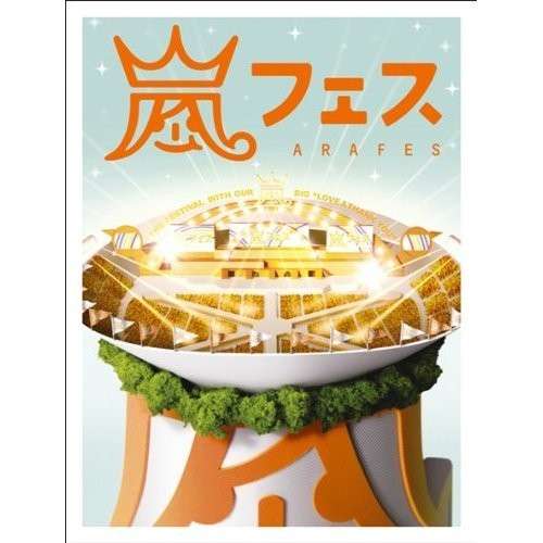 Cover for Arashi · Arafes (DVD) (2013)