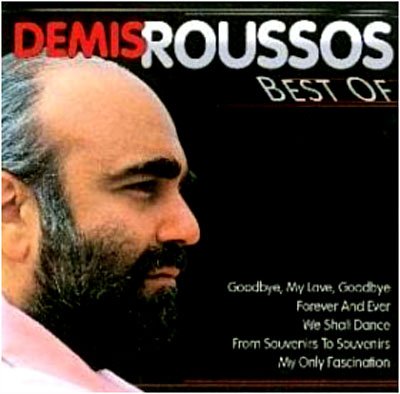 Cover for Demis Roussos · Someday Somewere - Shadows .. (CD) (2007)