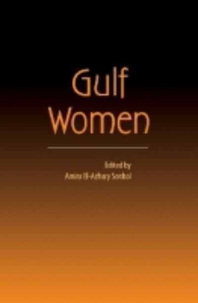 Cover for Amira Sonbol · Gulf Women (Paperback Book) (2012)