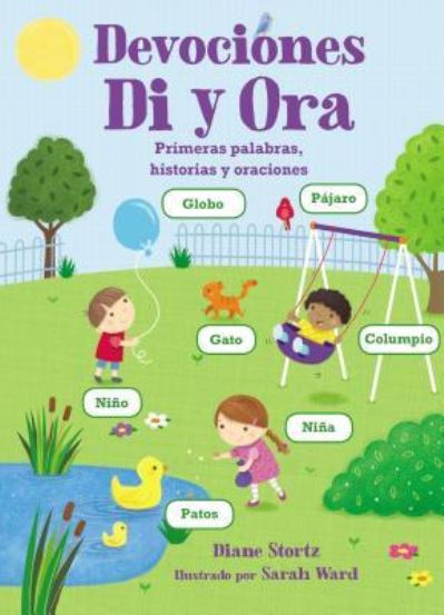 Cover for Diane M. Stortz · Devociones Di y Ora (Board book) (2018)