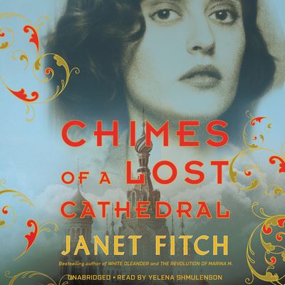 Cover for Janet Fitch · Chimes of a Lost Cathedral (CD) (2019)