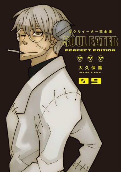 Cover for Ohkubo · Soul Eater: The Perfect Edition 9 (Inbunden Bok) (2022)