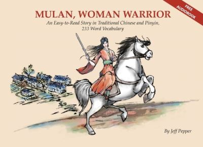 Cover for Jeff Pepper · Mulan, Woman Warrior (Bok) (2024)