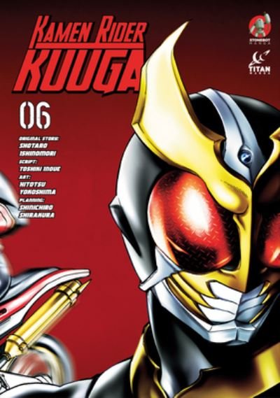 Cover for Shotaro Ishinomori · Kamen Rider Kuuga Vol. 6 - Kamen Rider Kuuga (Paperback Book) (2024)
