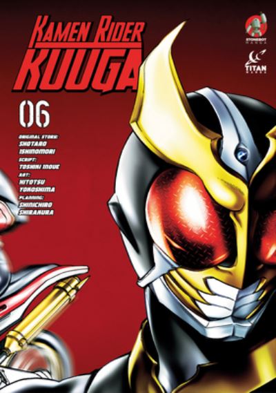 Cover for Shotaro Ishinomori · Kamen Rider Kuuga Vol. 6 - Kamen Rider Kuuga (Paperback Book) (2024)