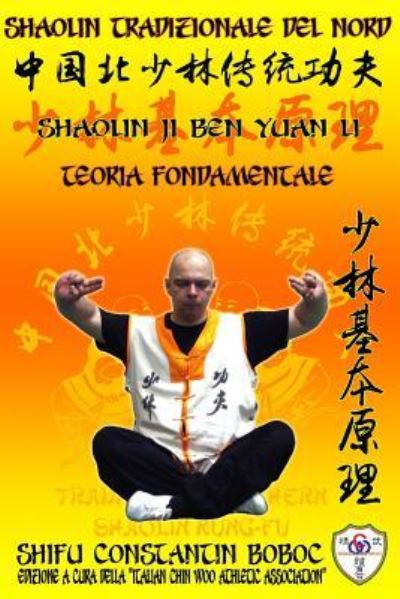 Cover for Bernd Hoehle · Shaolin Tradizionale del Nord Vol. 12 (Paperback Book) (2019)