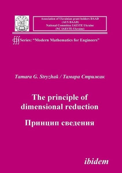 Cover for Tamara G Stryzhak · The principle of dimensional reduction (Paperback Book) (2010)