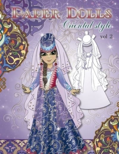 Cover for Yuneya Nachmetdinova · Paper dolls oriental style (Pocketbok) (2021)