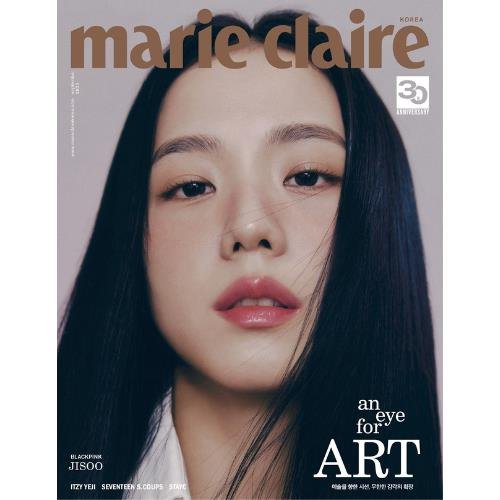 Marie Claire Korea September 2023 - JISOO (BLACKPINK) - Książki - Marie Claire - 9951161435099 - 31 sierpnia 2023