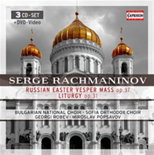 Cover for S. Rachmaninov · Russian Easter Vesper Mass (CD) (2009)
