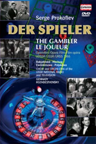 PROKOFIEV: Der Spieler*s* DVD - Gennadi Roshdestwenskij - Film - CAPRICCIO - 4006408935100 - 20. Februar 2007