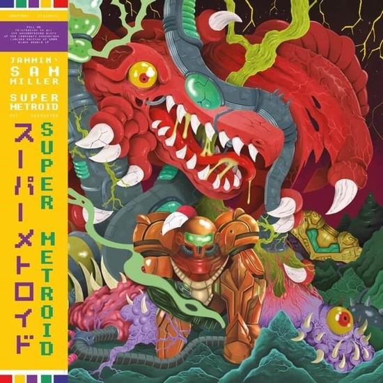 Jammin' Sam Miller · Super Metroid - O.s.t. (LP) (2024)