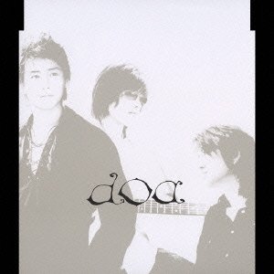 Cover for Doa · Shirono Jumon (CD) [Japan Import edition] (2004)