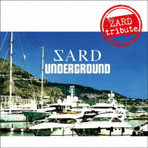 Zado Tribute - Sard Underground - Muziek - GIZA - 4523949090100 - 18 september 2019