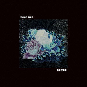 Cover for DJ Krush · Cosmic Yard &lt;limited&gt; (LP) [Japan Import edition] (2018)