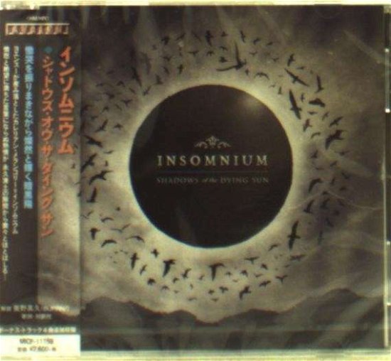 Cover for Insomnium · Shadows of the Dying Sun (CD) [Japan Import edition] (2014)