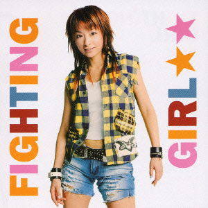 Cover for Ai+band · Fighting Girl (CD) [Japan Import edition] (2004)