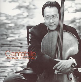 Cover for Yo-yo Ma · Cantabile-best of (CD) [Japan Import edition] (2005)