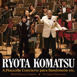 Cover for Komatsu Ryota · Piazzolla:Bandoneon Concerto Etc. (CD) [Japan Import edition] (2021)