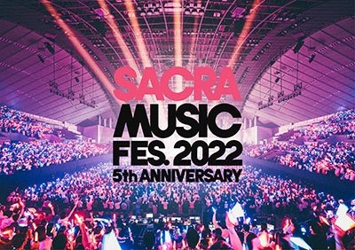 Cover for (Various Artists) · Sacra Music Fes.2022 -5th Anniversary- (MBD) [Japan Import edition] (2023)