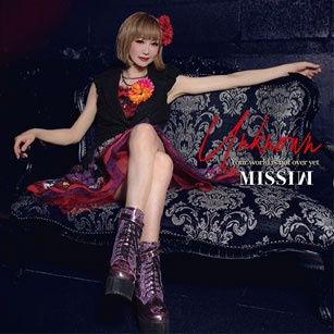 Cover for Missiw · Unknown-Kimi No Sekai Ha Mada Owaranai- (CD) [Japan Import edition] (2023)