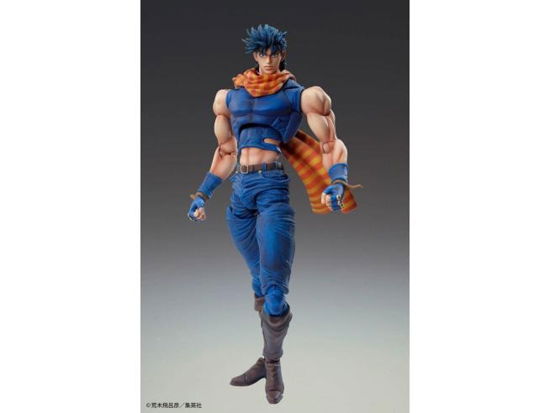 Medicos · Jojos Bizarre Adventure Chozo Kado Joestar af (MERCH) (2024)