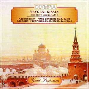 Various - Evgeny Kissin - Muziek - OLYMPIA - MEZHDUNARODNAYA KNIGA MUSICA - 4607167790100 - 