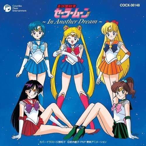 Cover for Sailor Moon · In Another Dream (CD) [Japan Import edition] (2010)