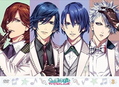 Cover for Agematsu Noriyasu · Uta No Prince Sama Maji Love Revolutions 3 (MDVD) [Japan Import edition] (2015)