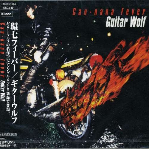 Cover for Guitar Wolf · Kannana Fever (CD) [Japan Import edition] (1998)