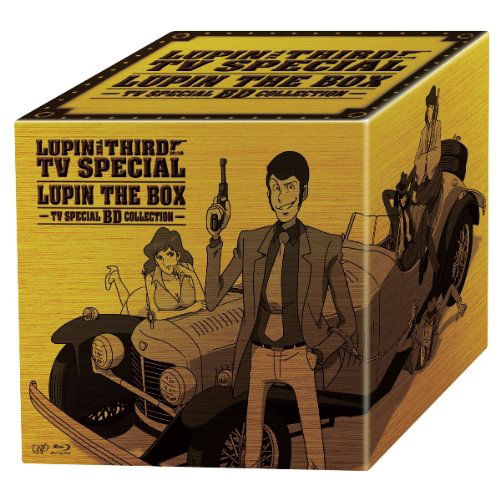 Cover for Monkey Punch · Lupin the Third TV Special Lupin the Box -tv Special BD Collection- (MBD) [Japan Import edition] (2010)