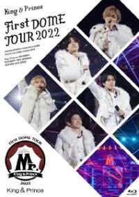 Cover for King &amp; Prince · King &amp; Prince First Dome Tour 2022 -mr.- (MBD) [Japan Import edition] (2023)