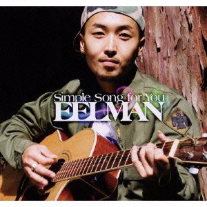 Cover for Eelman · Simple Song for You (CD) [Japan Import edition] (2008)