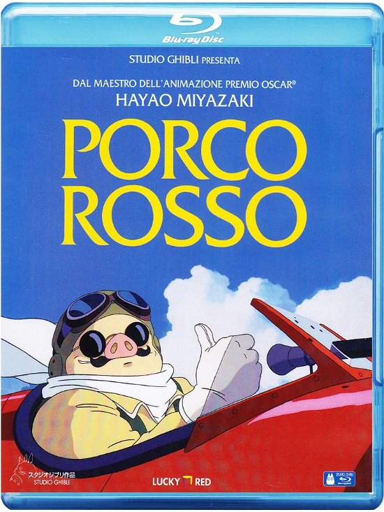 Cover for Porco Rosso (Blu-ray) (2022)