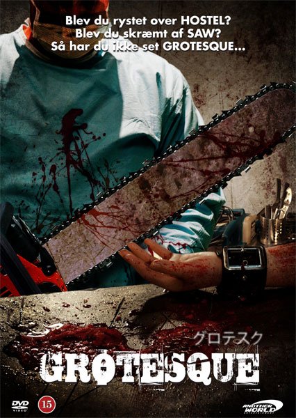Cover for Kôji Shiraishi · Grotesque (DVD) (2010)