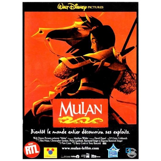 Cover for Mulan (DVD)