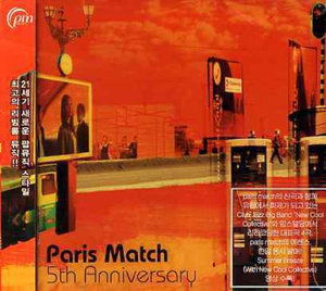 Cover for Paris Match · 5th Anniversary (CD) (2005)