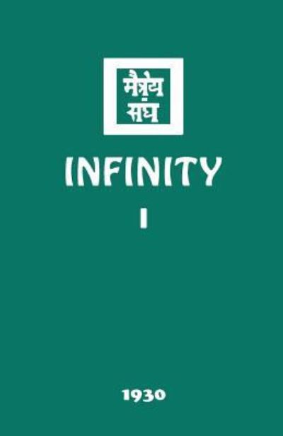 Cover for Agni Yoga Society · Infinity I (Pocketbok) (2017)