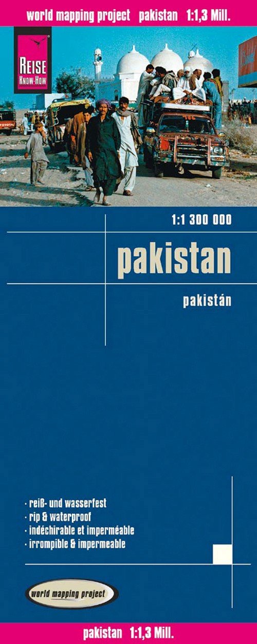 Cover for Reise Know-How · World Mapping Project: Pakistan (Innbunden bok) (2008)