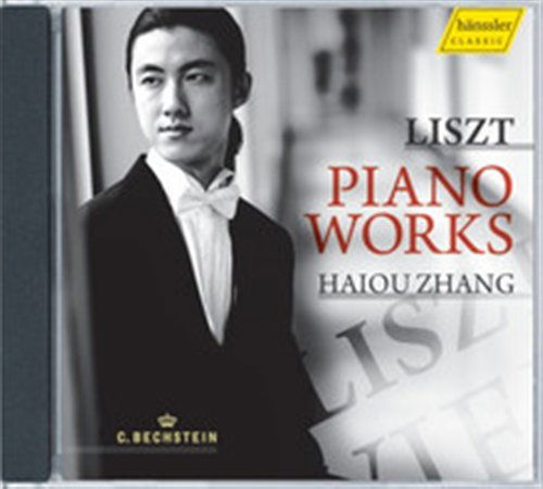 Cover for Liszt / Zhang · Piano Works (CD) (2011)