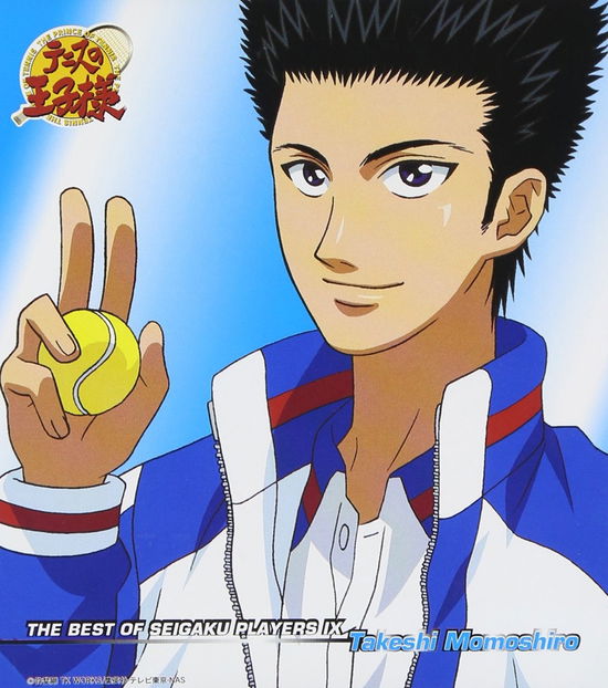 Cover for Animation · The Best of Seigaku Players Ix (CD) [Japan Import edition] (2002)