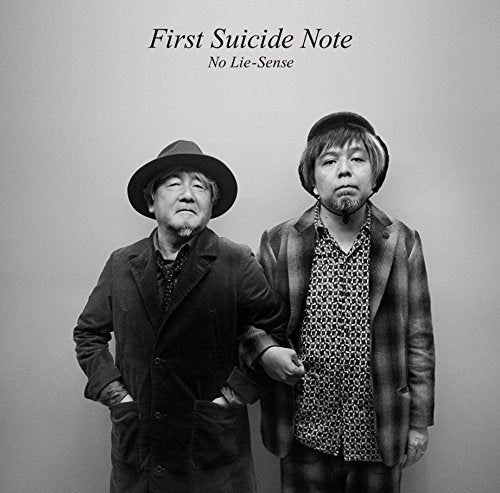 Cover for No Lie-sense · First Suicide Note (Mono Mix) (LP) [Japan Import edition] (2016)