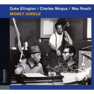 Money Jungle - Duke Ellington - Musikk - CRACKER JACK, SOLID RECORDS - 4526180404101 - 28. desember 2016