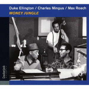 Money Jungle - Duke Ellington - Music - CRACKER JACK, SOLID RECORDS - 4526180404101 - December 28, 2016