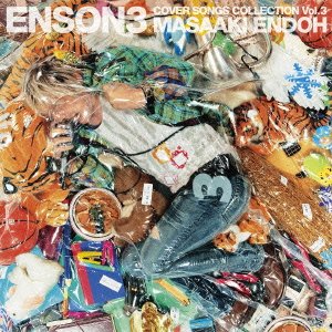 Cover for Masaaki Endoh · Enson3 Cover Songs Collection Vol.3 (CD) [Japan Import edition] (2015)