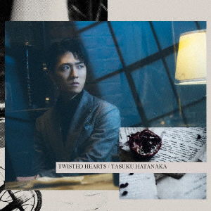 Cover for Tasuku Hatanaka · Hatanaka Tasuku 7th Single (SCD) [Japan Import edition] (2021)