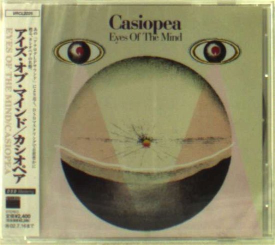 Eyes of the Mind (Dsd Mastering      ) - Casiopea - Musikk - SONY MUSIC ARTISTS INC. - 4542696000101 - 17. januar 2002